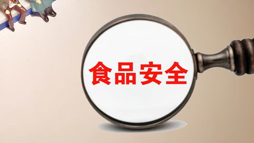 北京通州通报处置12家有食品安全问题餐饮企业 餐厅管理问题应引以为戒