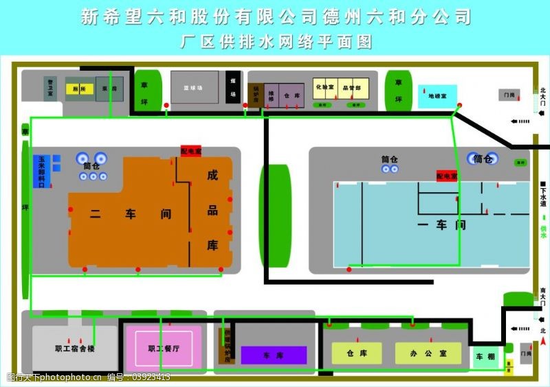 定置管理在餐厅管理中的实践与应用